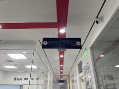 -牛学教育雅思托福PTE·小语种培训(小寨校区)