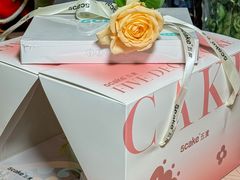 -5Cake五度无蔗糖低脂蛋糕(陶然亭店)