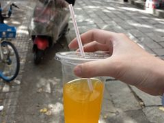 -都市快车(南五马路店)