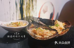 Signature Scallops