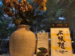 -彳亍咖啡·这里(水湾路店)