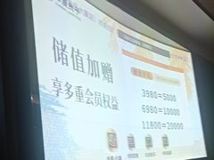 -华夏良子·足道SPA艾灸(金皇大厦店)