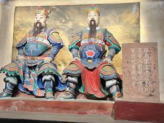 -成都武侯祠博物馆