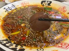 大麻鸭血-成都驻京办餐厅(蜀都宾馆店)