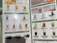 -小泉居(水坑尾店 )