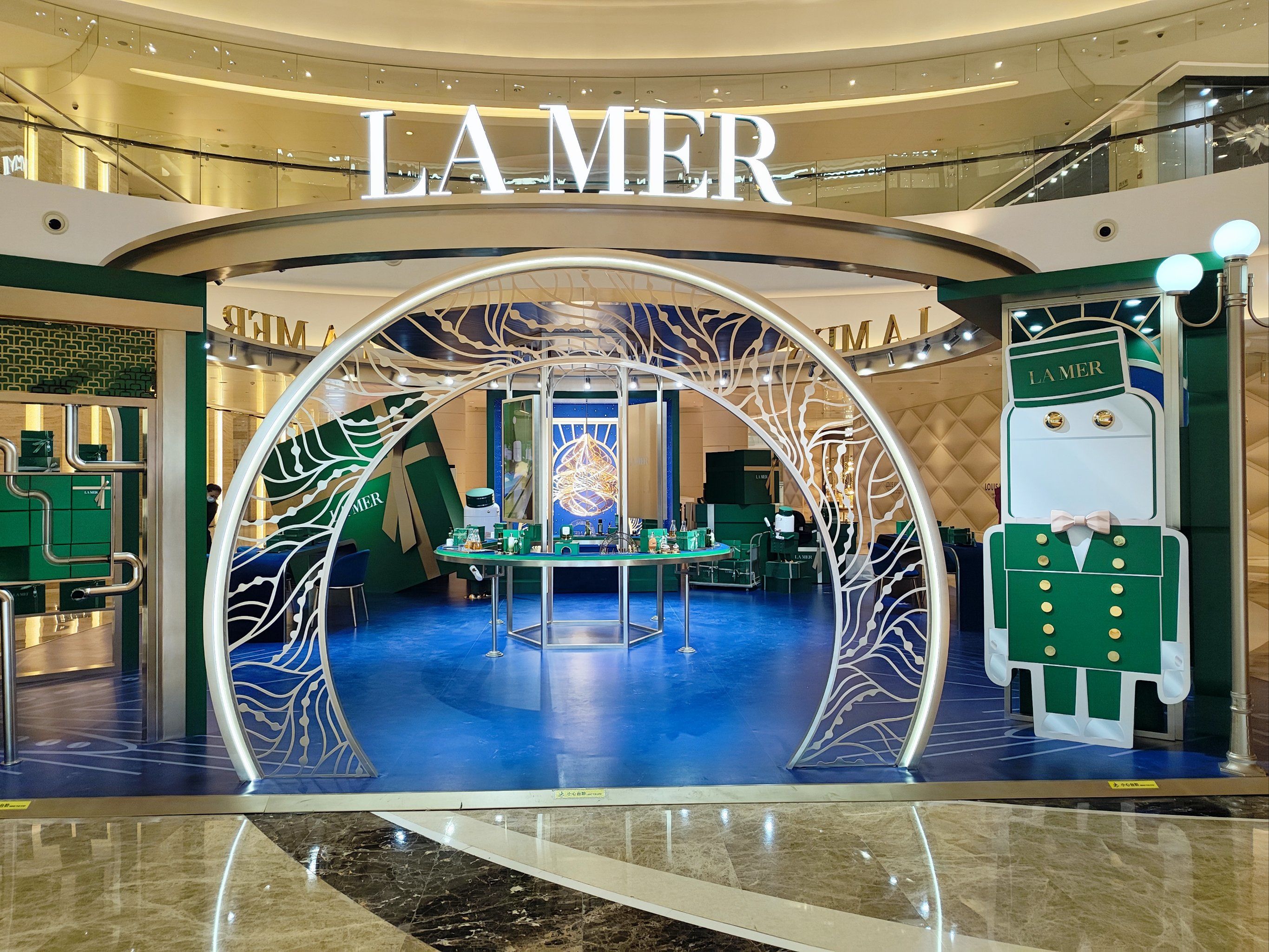 lamer 津城活动万象城店绮愈新生旅程