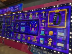 -杉杉奥特莱斯广场(哈尔滨店)