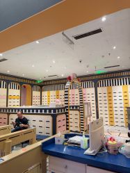 -meland亲子乐园•派对•研学(宁波华润万象城店)