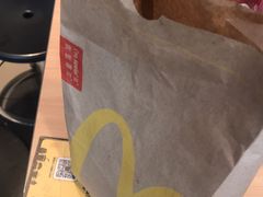 -麦当劳(三亚凤凰机场店)