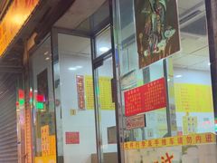 -酸辣粉(氹仔店)