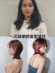 -相约芊艺护肤造型