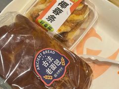 -金凤成祥(旧宫二店)