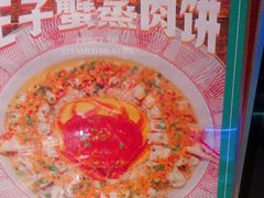 -阿伟海鲜楼·福建菜(延寿店)
