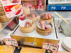 -眉州东坡(通州店)