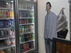 -today便利店(汉街店)