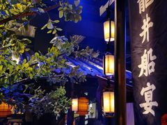 -绿茶餐厅(乐峰广场店)