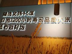 -吉野家(回龙观同成街店)