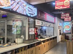 -兰州陈记牛肉面 ·烧烤· 铜锅涮肉(万达店)