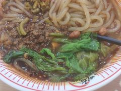 -嗨椒小面(萝岗万达店)