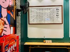 -鲜得来排骨年糕(豫园店)