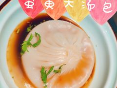 -淮扬韵(高新大都荟店)