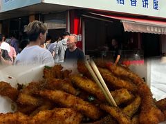 -毛华美食(清扬路店)