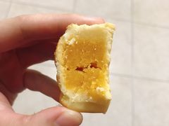 蟹皇饼-陶陶居饼家(惠福东路店)