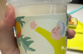 Happy Lemongrass Job's Tears Water