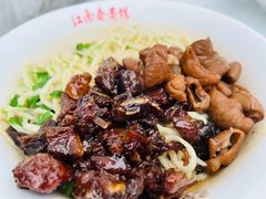 -泰顺江南春面馆