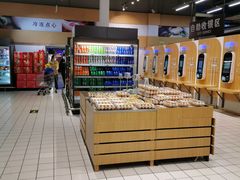 -大润发(南湖店)