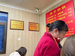 -南湖胖子砂锅(南湖店)