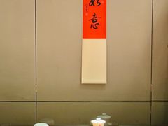 -逸品淮扬(东方渔人码头店)