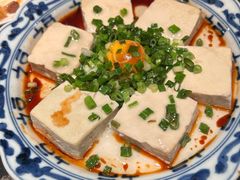 -阿里家·新疆烤肉酒場 by MIG
