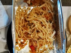 烤金针菇-花味烤肉·拌饭(庐阳万科店)