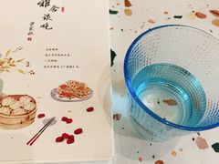 -古耳咖啡(北锣店)