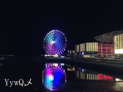 -琴岛之星摩天轮