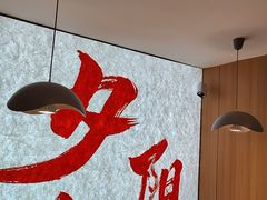 -夕阳红小吃(中街大悦城店)