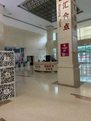 -复旦大学附属妇产科医院(杨浦院区)