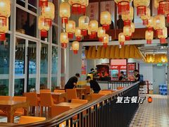 -醉壹号海鲜大排档(厦门美食地标店)