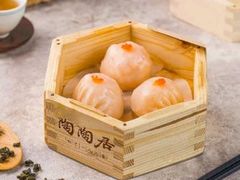 -陶陶居酒家(第十甫路总店)