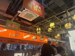 -熊喵来了火锅·牧场好肉(邯郸邯山万达店)