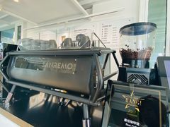 -BLATAGE COFFEE