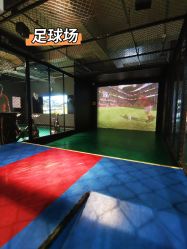 -嗨翻Hi-Fun竞技主题乐园·蹦床团建生日聚会(五棵松华熙店)