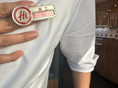 -海底捞火锅(西安路店)