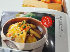 -老广酒楼(樱花店)