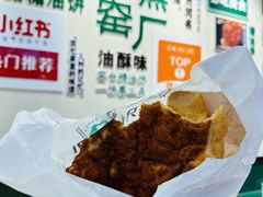-黑窑厂糖油饼烤鸭·清真菜(旗舰店)