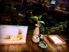 -云上千禾(水上店)