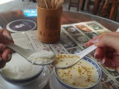 -周大娘牛乳(旧寨古村总店)