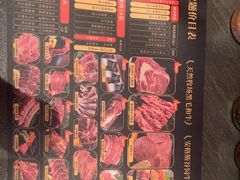 -牛YO烧肉烤肉自助(万象城春河里店)
