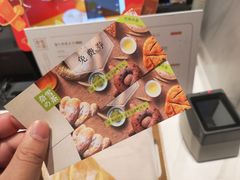-奈雪的茶(湖滨银泰in77C区PRO店)